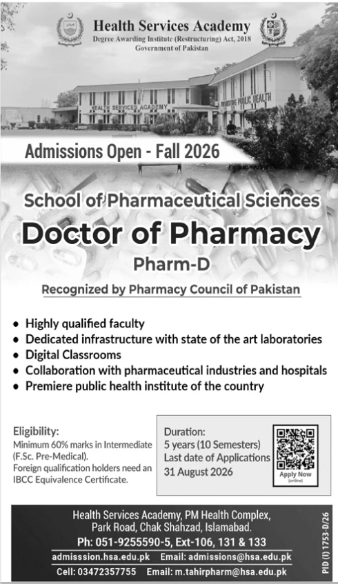 Admission Image